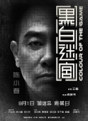 日韩一区二区视频在线观看